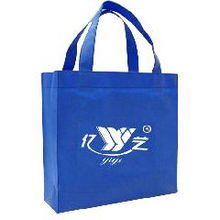 河北保定瑞丰环保无纺布袋规格型号及价格指南