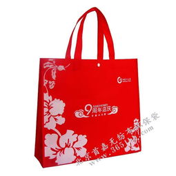 无纺布环保袋 绿色创新的视觉盛宴——探访北京首嘉无纺布制品厂