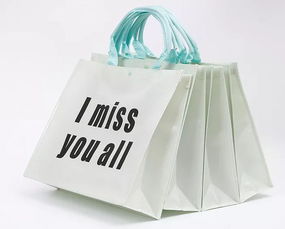 无纺布包装新风尚 探寻浙江万树的SMS无纺布之道