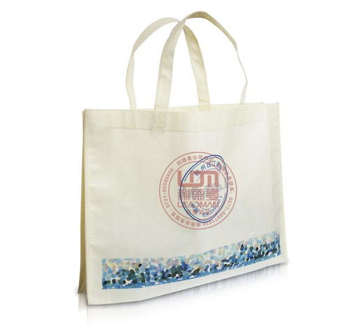 湖南定做宣传环保袋印刷公司 专业生产与价格指南