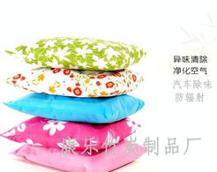 500g竹炭包 环保除味专家，打造清新生活空间