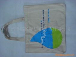 广州添盈无纺布制品 SMS无纺布的多场景应用与品质保障