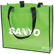 广州市雅蕴无纺布制品厂销售部 专注无纺布袋、环保袋与SMS无纺布产品